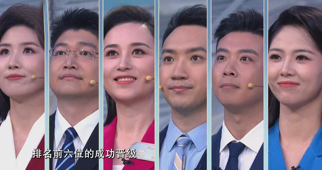 开云体育平台登录-摔跤赛场再起风云：徽州青龙队惊险晋级蓬莱火狐队，赛场气氛火爆争冠格局再洗牌的简单介绍