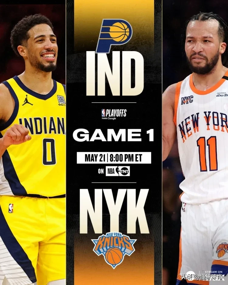 开云体育官方登录入口-关于国际比赛日突围战来临；尼斯围绕NBA总决赛回应争议；管理层满意；轮换策略成焦点的信息